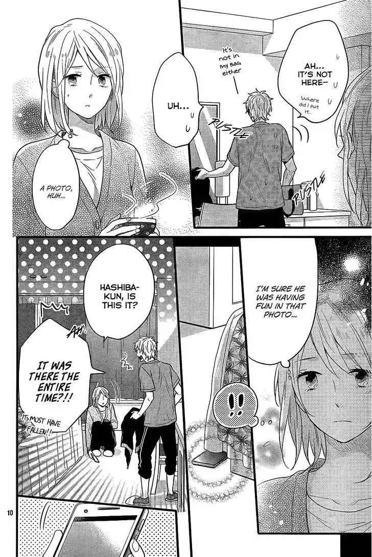 Nijiiro Days (MIZUNO Minami) Chapter 32 11